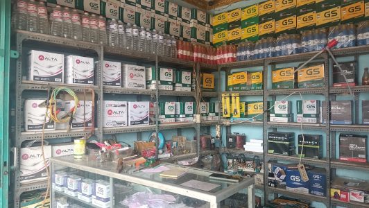 Kontak Toko Aki Sinar Galuh Battery